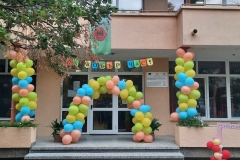 15.09-17